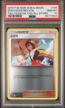 PSA 10 Sightseer #145 Korean Reverse Foil Pokemon 2019 (POP 1) Not Full Art Card - Image 1