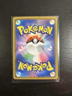 Lugia 005/028 Reverse Holo S8a 25th Anniversary Japanese Pokemon Card Near Mint - Image 2