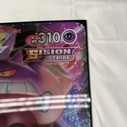 Mew Vmax Gengar Vmax Lenticular Promo Card Official Pokemon Banner LGS Shop Disp - Image 5