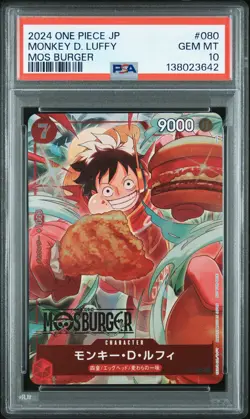 2024 One Piece TCG Japanese Promos Mos Burger #080 Monkey D. Luffy PSA 10 - Image 1