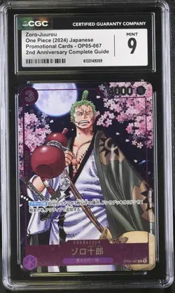 Zoro-Juuro OP05-067 2nd Anniversary Promo One Piece TCG Japanese CGC 9 Mint - Image 1