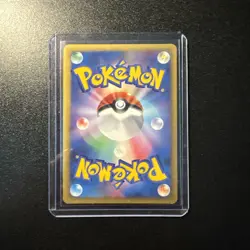 Gliscor 108/DP-P Holo Pokemon 2008 Special Pack Exclusive LP - Image 2