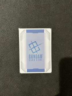 Momentary Respite Alternate Art Winner Foil - GD02-112 - Gundam TCG Card Game - Image 2