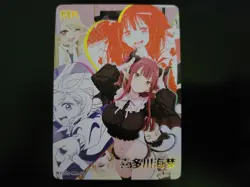 Kitagawa Marin MR K1 DREAM Goddess Story Waifu Card K1/NS-MR-027 Pack Fresh - Image 1