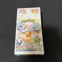 Pokemon Card Terastal Festival ex Booster Box sv8a Sealed Japanese w/shink - Image 1