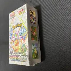 Pokemon Card Terastal Festival ex Booster Box sv8a Sealed Japanese w/shink - Image 3
