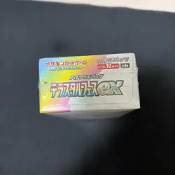 Pokemon Card Terastal Festival ex Booster Box sv8a Sealed Japanese w/shink - Image 4