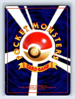 US SELLER Squirtle 37 Squirtle Deck Intro Pack Promo Japanese Pokemon Card - Image 2