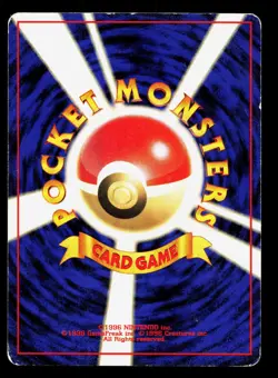 Mankey NO. 056 Jungle HP Japanese Pokemon Card TCG - Image 2