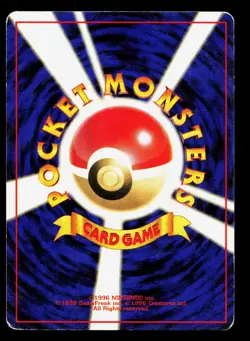 Machop NO. 066 Team Rocket HP Japanese Pokemon Card TCG - Image 2