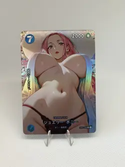 One Piece Doujin Card Goddess Story Waifu ACG Custom DIY - Image 1