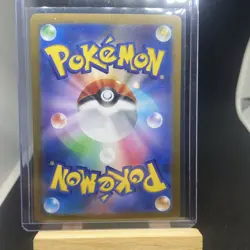 Bulbasaur - (Poke Ball Pattern) 001/165 Sv2a: Pokemon Card 151 Holo (Japanese) - Image 2