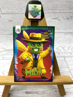 Pikachu as Cosplay Mask Non- Pokemon Fan Art Card **You Pick Holo Style - Image 1