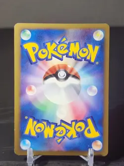 Pokemon Card Arceus 008/017 Japanese X-Series 1st Edition Holo-Rare 2009 - Image 2