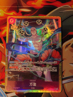 One Piece CCG: Enel Banrai Holo Event Card OP15-078 Japanese NEAR MINT - Image 2