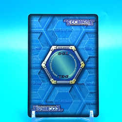 Digimon Adventure Card Lopmon No.Da-567 B Bandai Made In Japan F/S - Image 3