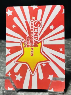 Kal'tsit CR-005 Senpai Goddess Haven 6 Waifu Card - Image 2