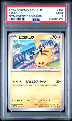 2024 Pokemon Japanese Pikachu #197/SV-P Gym Event Campaign PSA 9 - Image 1
