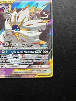 Pokemon: Solgaleo & Lunala GX TAG TEAM 75/236 Ultra Rare Unified Minds - Image 5