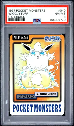 1997 Pocket Monsters Carddass #040 Wigglytuff Carddass PSA 8 - Image 1