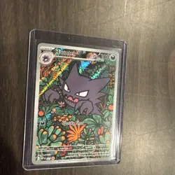 Pokemon Haunter Full Art Holo 027 Me: Mega Evolution Promo Illustration Rare - Image 5