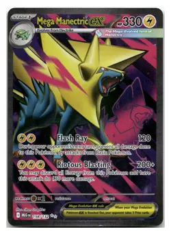 Mega Manectric ex [MEG - 158/132] Holofoil Pokemon NM - Image 1