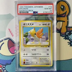 PSA 10 Spearow Squirtle Deck #13 VHS Intro 1999 Japanese Pokemon - Image 1