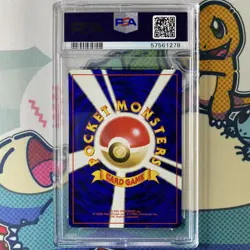 PSA 10 Spearow Squirtle Deck #13 VHS Intro 1999 Japanese Pokemon - Image 2