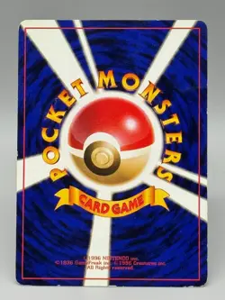 Squirtle 007 #40 Intro Pack Squirtle Deck Japanese Pokemon Card MP+ - Image 3
