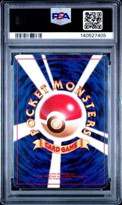 Sabrina's Gengar Holo 94 Gym 2 1999 Pokemon Japanese Banned Art PSA 7 - Image 2
