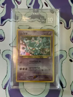 TAG 10 Misdreavus No. 200 HOLO Awakening Legends Japanese Pokemon Card - Image 1