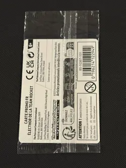 FRENCH Pokemon Team Rockets Electhor GameStop Promo - Sealed Zapdos Rare 070/182 - Image 2