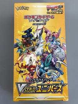 Pokemon Card VSTAR Universe Booster Box Japanese High Class Pack Sealed S12a - Image 1