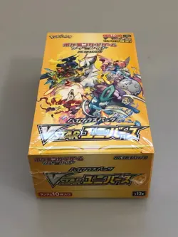 Pokemon Card VSTAR Universe Booster Box Japanese High Class Pack Sealed S12a - Image 2