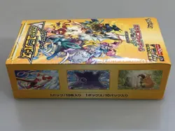 Pokemon Card VSTAR Universe Booster Box Japanese High Class Pack Sealed S12a - Image 3