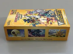 Pokemon Card VSTAR Universe Booster Box Japanese High Class Pack Sealed S12a - Image 4