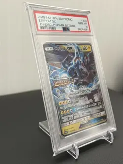 Pokemon Cards Japanese PSA 10 238/SM-P Zekrom GX Thunderclap Spark Promo - Image 3