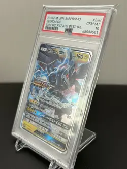 Pokemon Cards Japanese PSA 10 238/SM-P Zekrom GX Thunderclap Spark Promo - Image 4