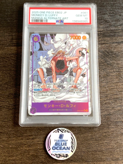 PSA 10 Monkey D. Luffy GEAR 2 Manga Alt Art EB02-061 SEC ONE PIECE Japanese 2025 - Image 1