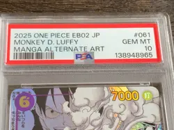 PSA 10 Monkey D. Luffy GEAR 2 Manga Alt Art EB02-061 SEC ONE PIECE Japanese 2025 - Image 3