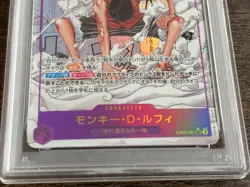 PSA 10 Monkey D. Luffy GEAR 2 Manga Alt Art EB02-061 SEC ONE PIECE Japanese 2025 - Image 5