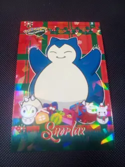 Pokemon 2024 Card Database Christmas Snorlax #3 Cracked Ice Holo Peru US Seller - Image 1