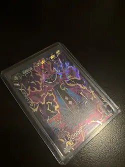 Beerus Ruthless Pursuer BT16-036 SR Foil Dragon Ball Super Card Game | NM - Image 4