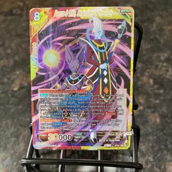 Beerus & Whis Beginnings of the Gods SR Foil Dragon Ball Super Card Game | NM - Image 1