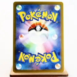 NM (S) Mewtwo 014/032 CLK Classic 2023 Pokemon Card Japanese y254-1 - Image 2
