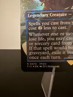 MTG English Emet-Selch of the Third Seat (Borderless) (Chocobo Track Foil) NM - Image 4