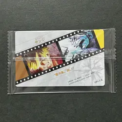 S4941 Sanji R HOLO OP1-5 Japanese One Piece Itajaga Wafer Card SEALED F11 - Image 2