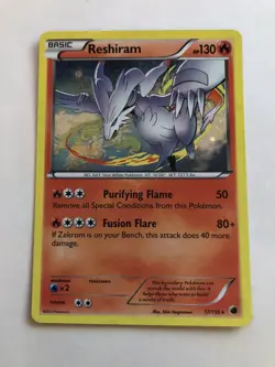 Reshiram - 17/116 (Cosmos Holo) Promo 017/116 - Image 1