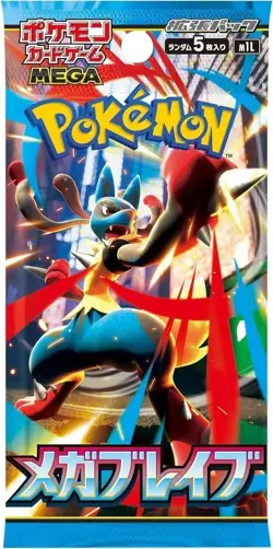 Pokemon Korean MEGA Brave [M1L] Sealed Booster Pack (x1) - New & Sealed - Image 1