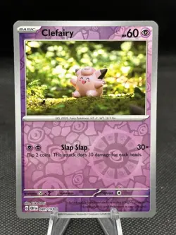 Clefairy - 081/197 - Reverse Holo Common - S&V: Obsidian Flames - Pokemon TCG - Image 1